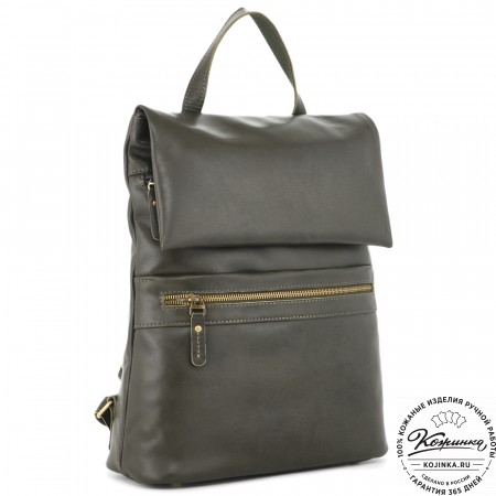  Женский кожаный рюкзак "Артемида" (хаки гладкая кожа)